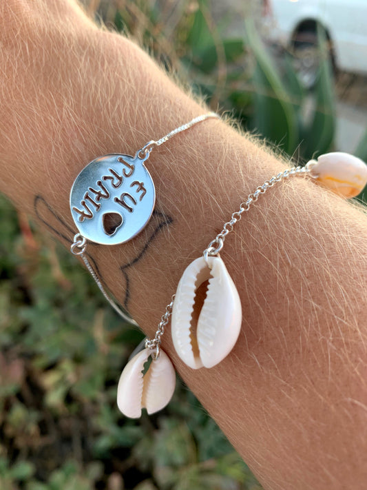 Pulseira Eu Amo Praia